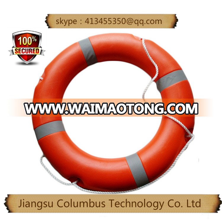 IMPA Code 330151/330154 Life Buoy